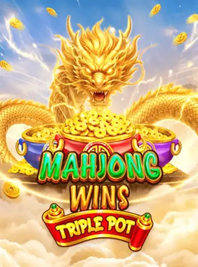 75-Ball Bingo game cover